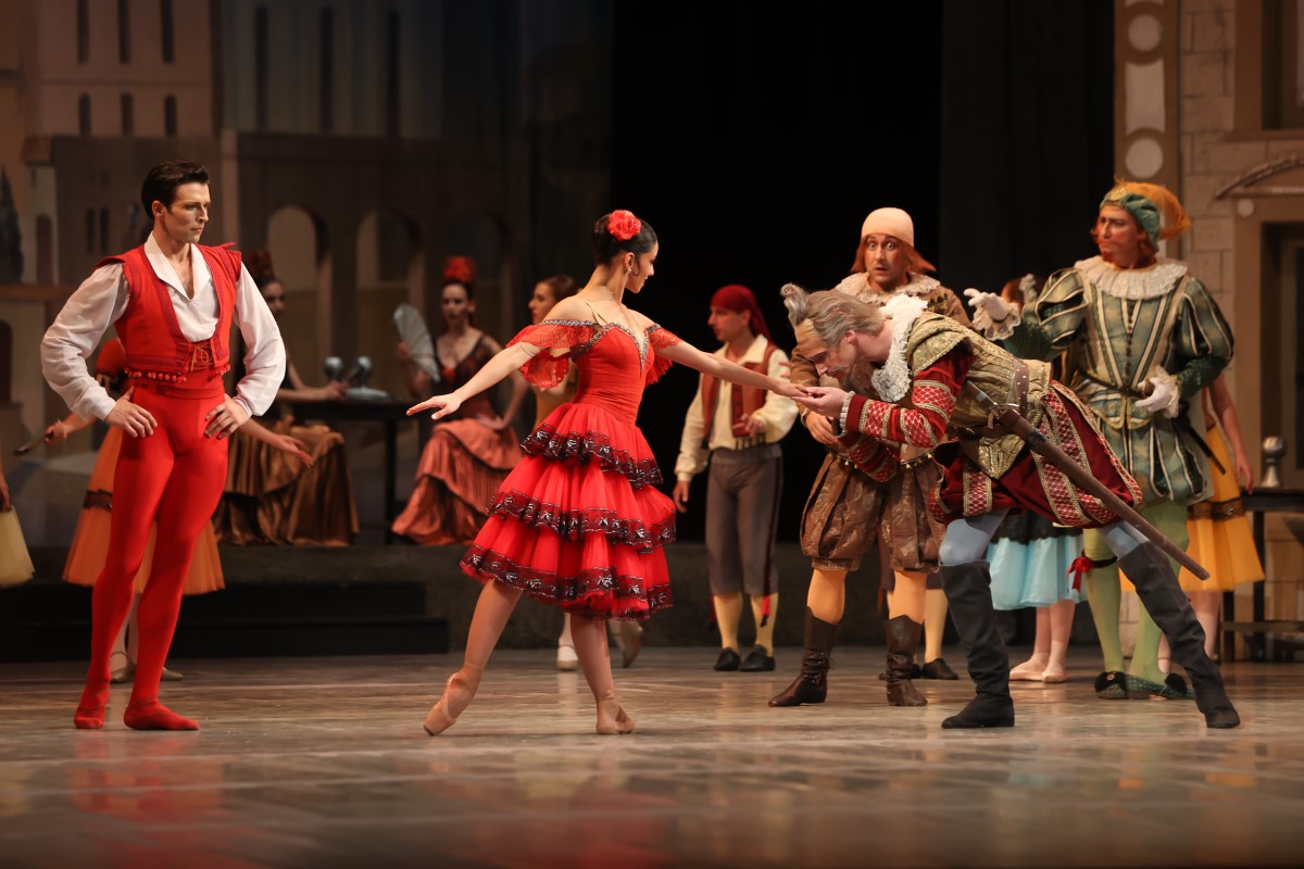 Снимка: "Дон Кихот" Лудвиг Минкус - 29 август 2021