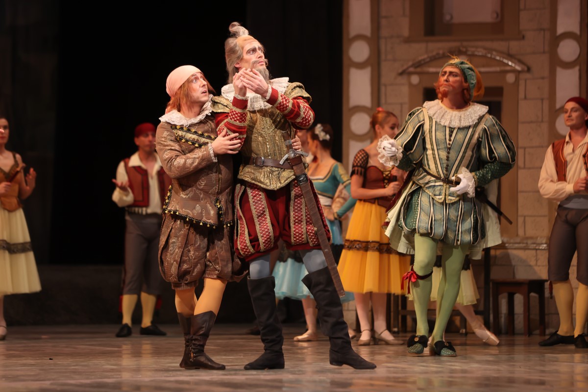 Снимка: "Дон Кихот" Лудвиг Минкус - 29 август 2021