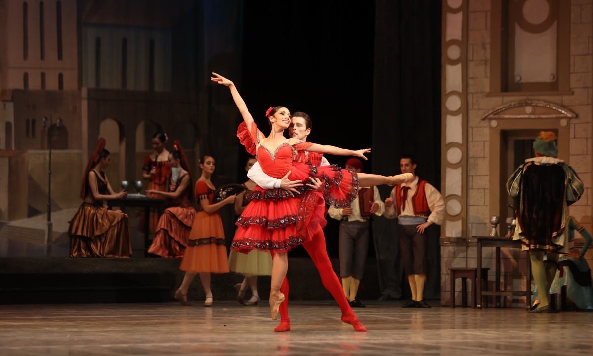 Снимка: "Дон Кихот" Лудвиг Минкус - 29 август 2021