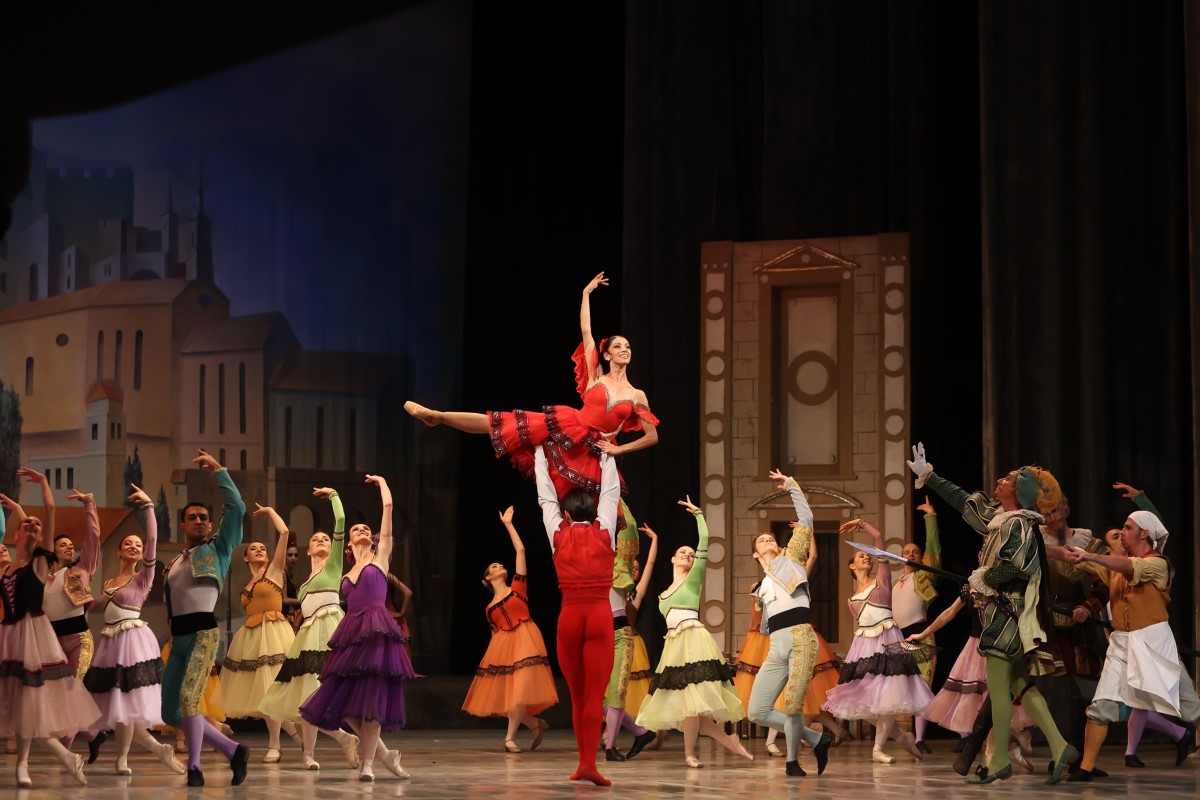 Снимка: "Дон Кихот" Лудвиг Минкус - 29 август 2021