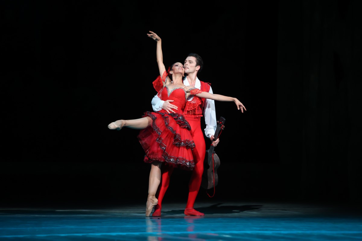 Снимка: "Дон Кихот" Лудвиг Минкус - 29 август 2021