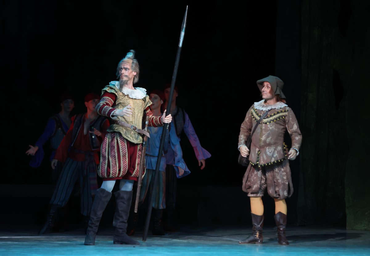 Снимка: "Дон Кихот" Лудвиг Минкус - 29 август 2021