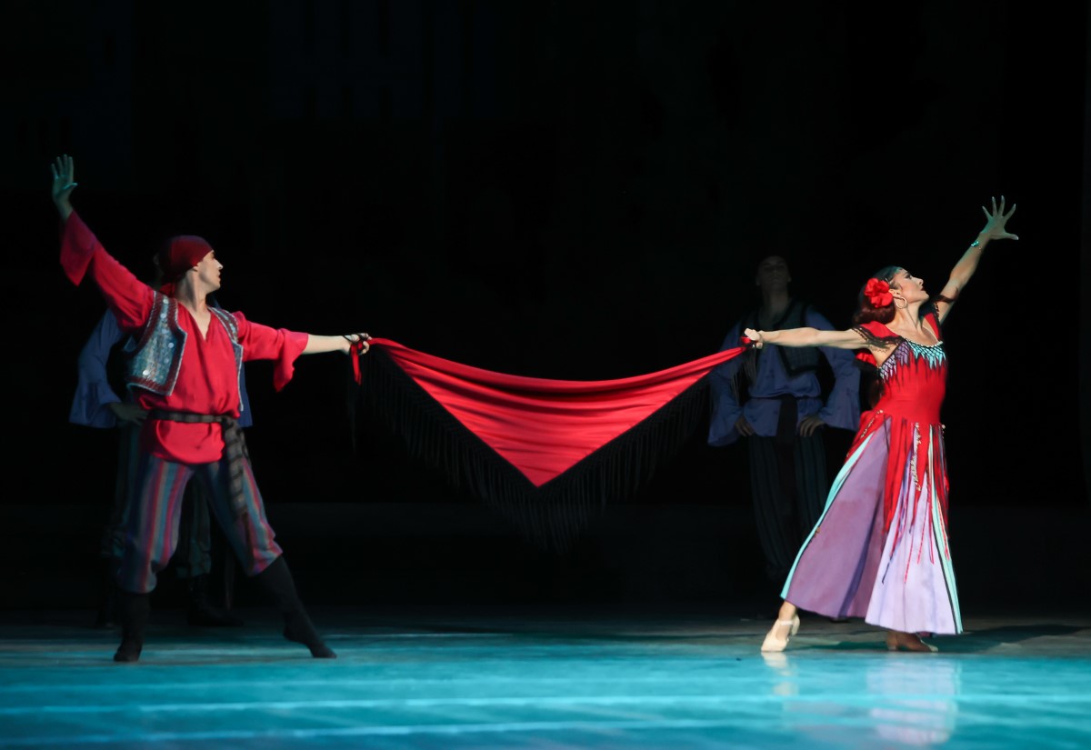 Снимка: "Дон Кихот" Лудвиг Минкус - 29 август 2021