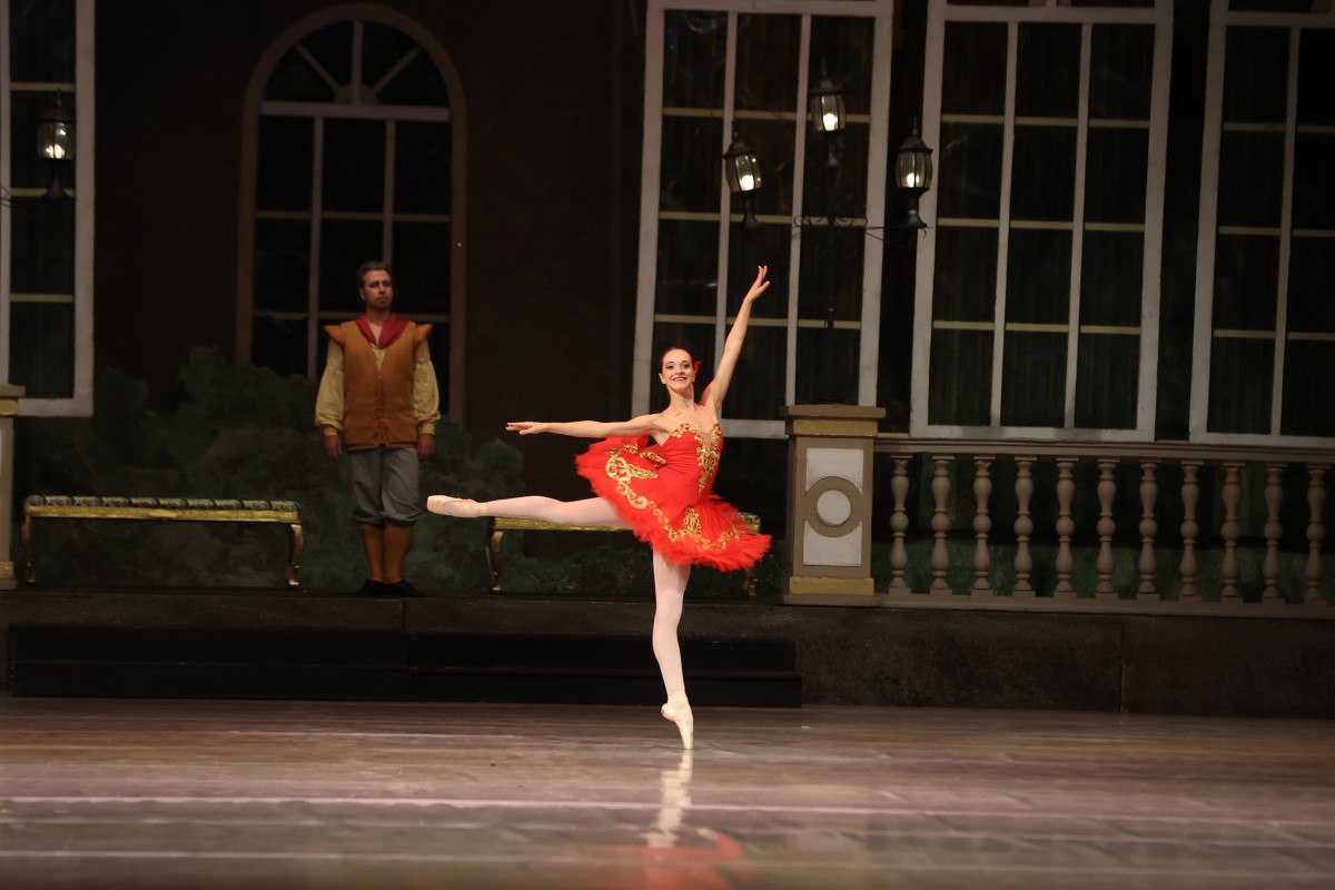 Снимка: "Дон Кихот" Лудвиг Минкус - 29 август 2021