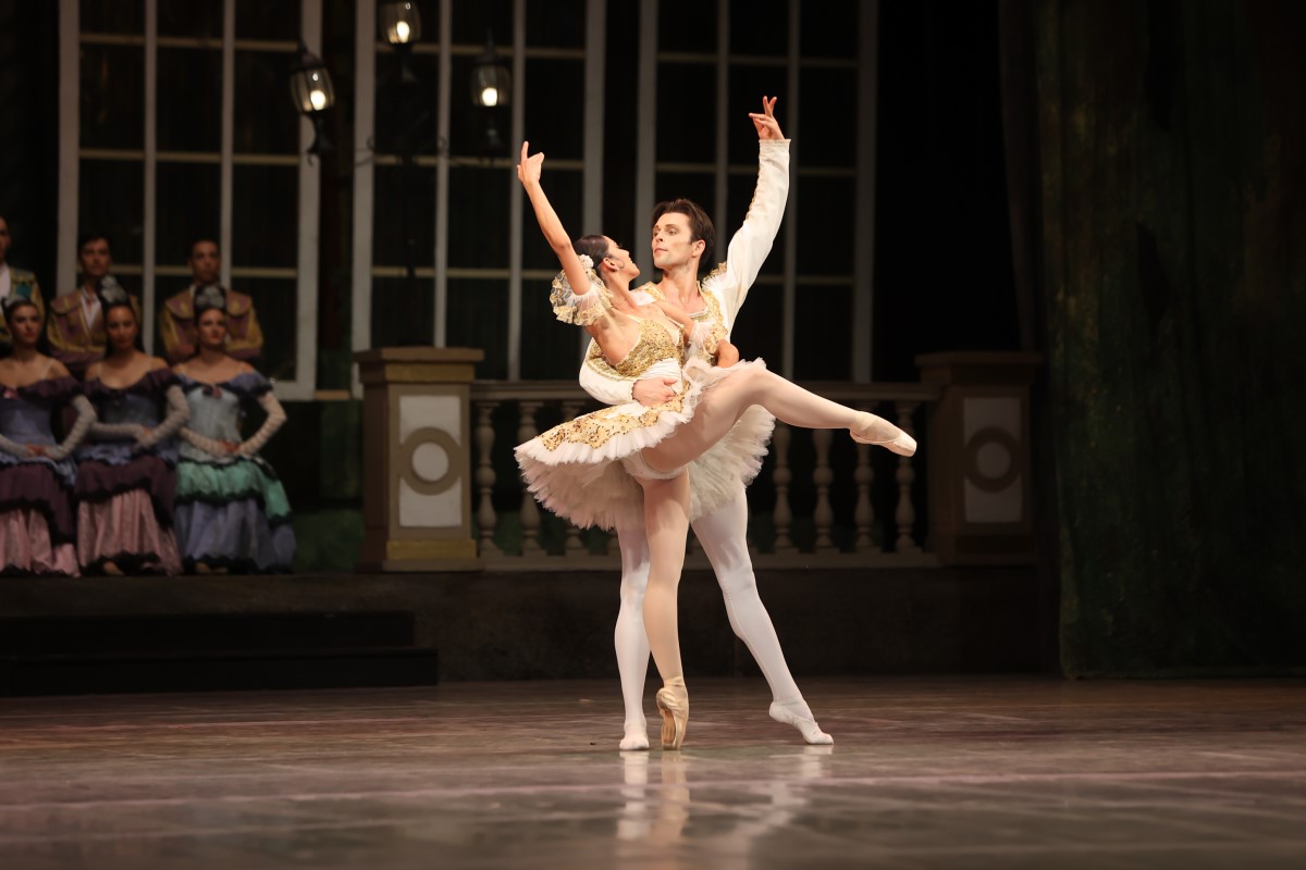 Снимка: "Дон Кихот" Лудвиг Минкус - 29 август 2021