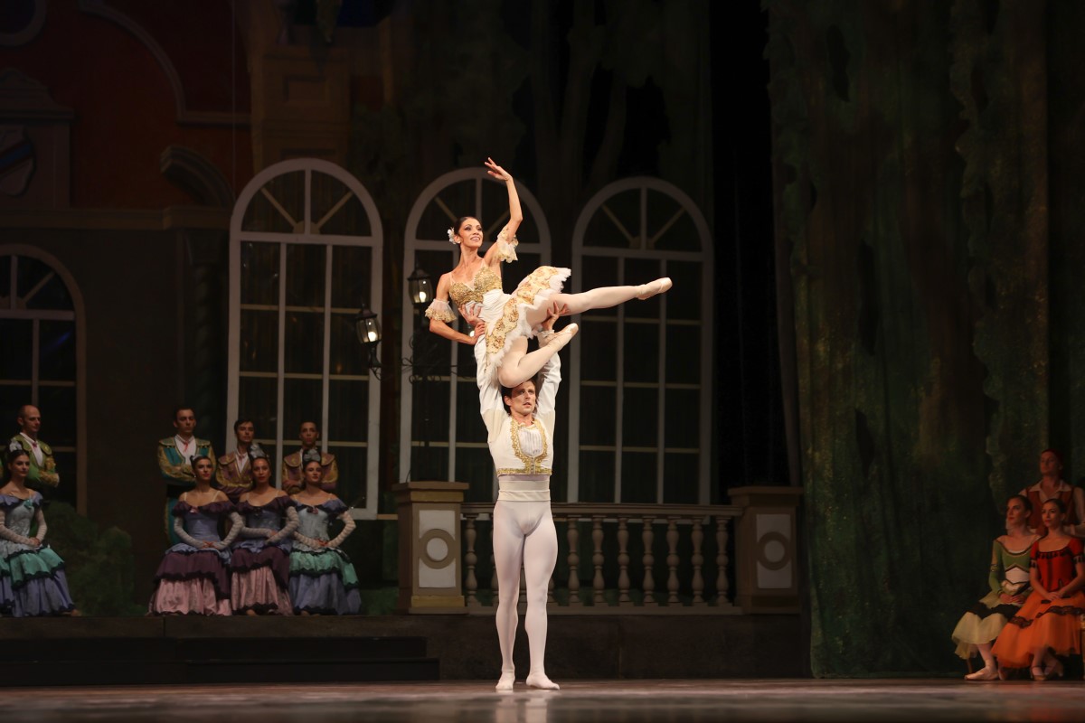 Снимка: "Дон Кихот" Лудвиг Минкус - 29 август 2021