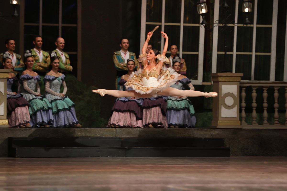 Снимка: "Дон Кихот" Лудвиг Минкус - 29 август 2021