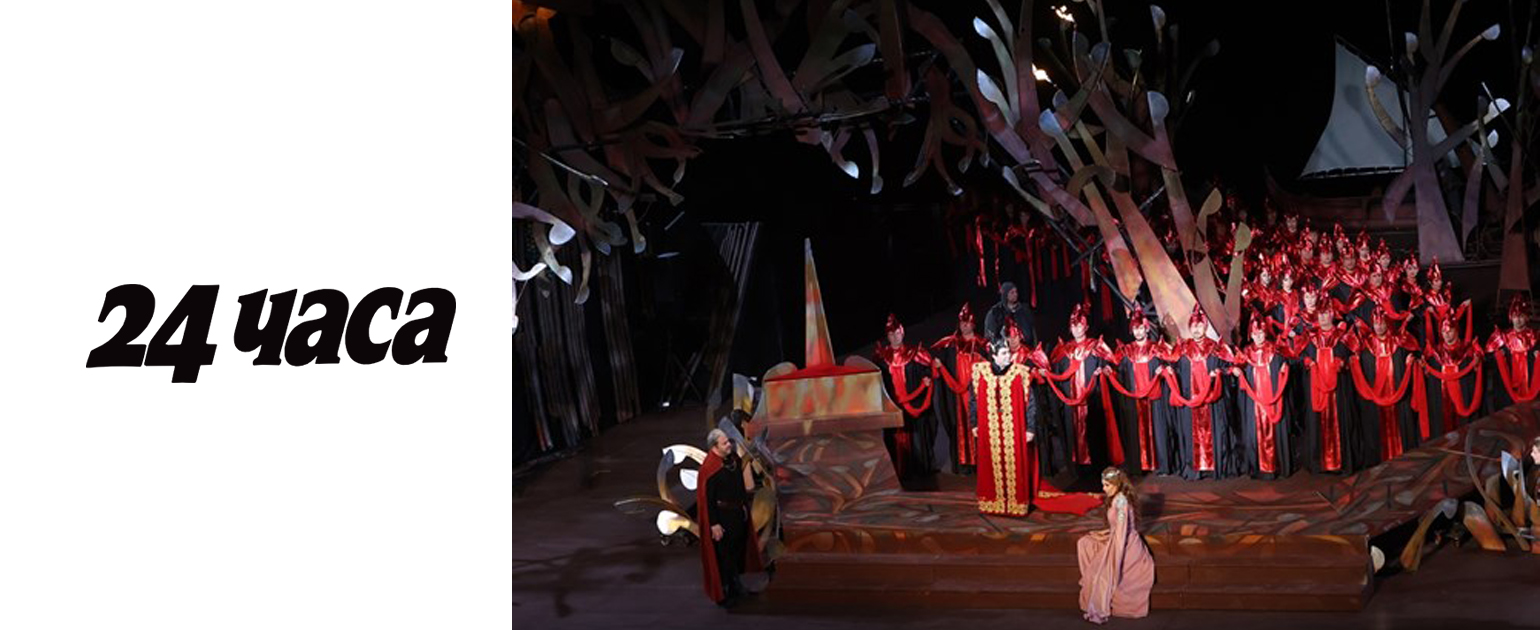 „Жената от езерото“ на Росини за първи път на сцената на Софийската опера и балет