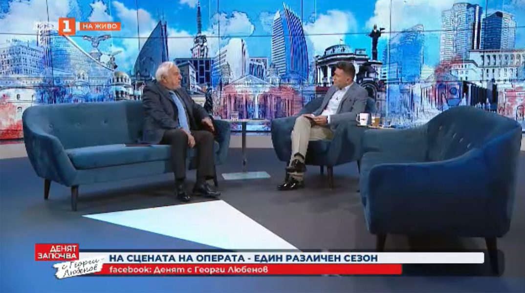 Кои са хитовите заглавия в афиша на Софийската опера?