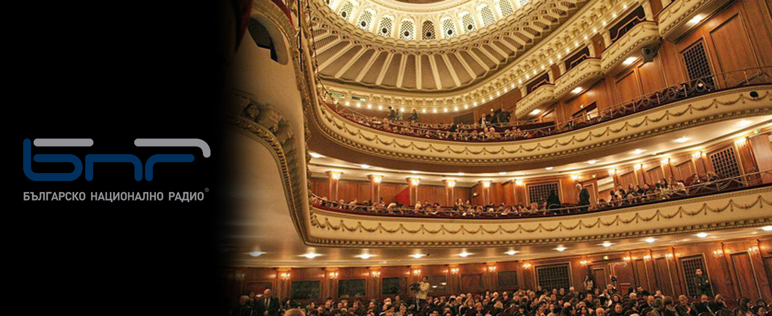 Премиера на "Жената от езерото" от Росини в Софийската опера