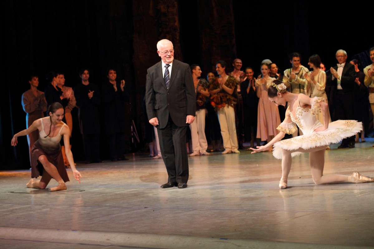 Снимка: Честване на хореографа проф. Петър Луканов