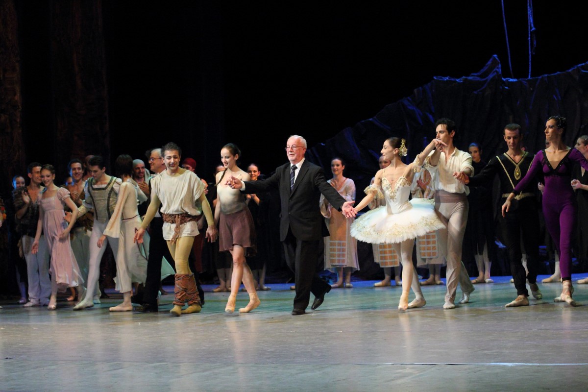 Снимка: Честване на хореографа проф. Петър Луканов