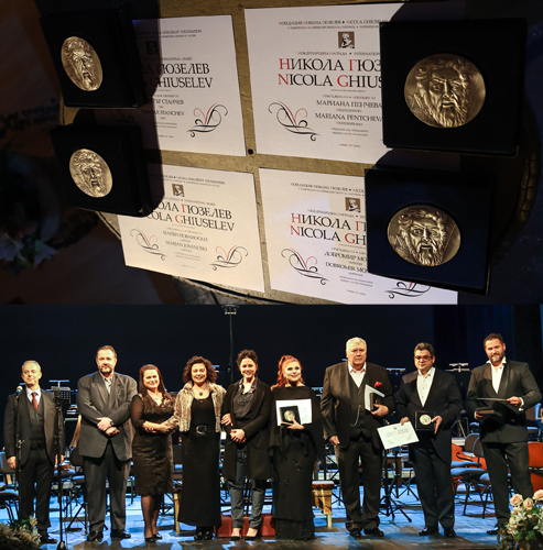 5 ноември от 19 часа се състоя Гала концерт по случай 85-годишнината от рождението на Никола Гюзелев