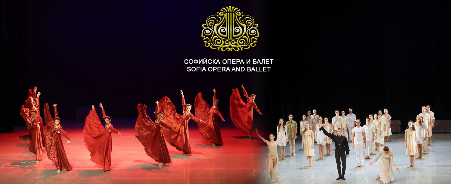 ОТЗИВИ НА ЗРИТЕЛИ ЗА БАЛЕТА „КАРМИНА БУРАНА“ ОТ 27.11.2021