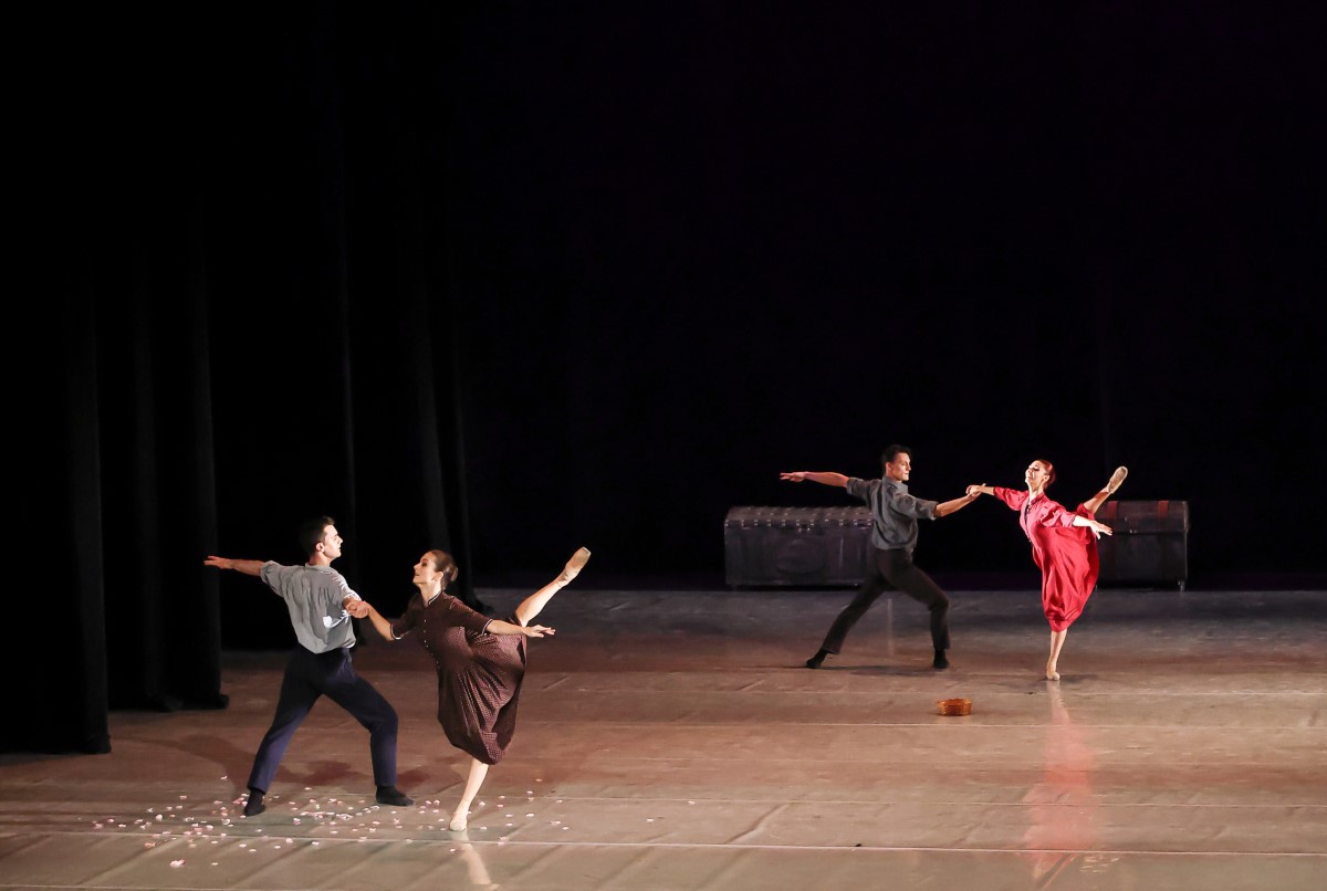 Снимка: КАРМИНА БУРАНА -  Карл Орф / CARMINA BURANA - Carl Orff