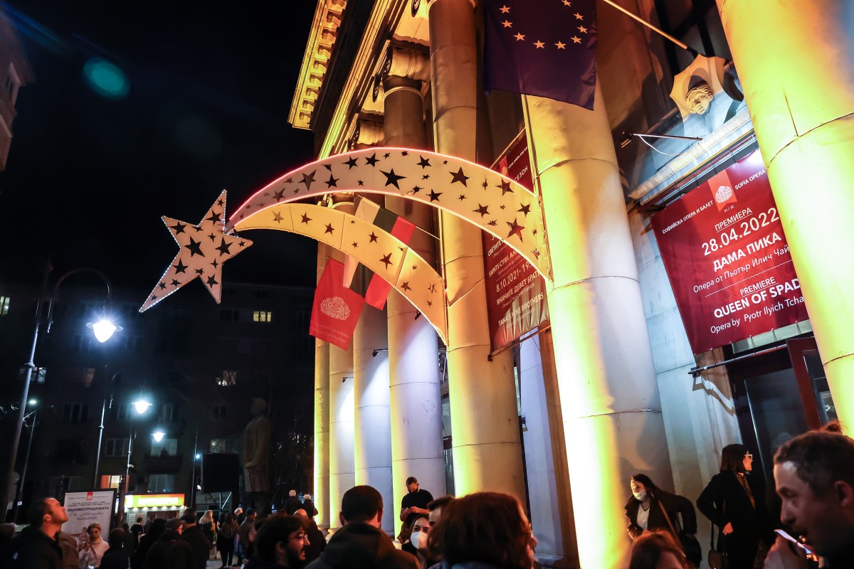 Снимка: КАРМИНА БУРАНА -  Карл Орф / CARMINA BURANA - Carl Orff