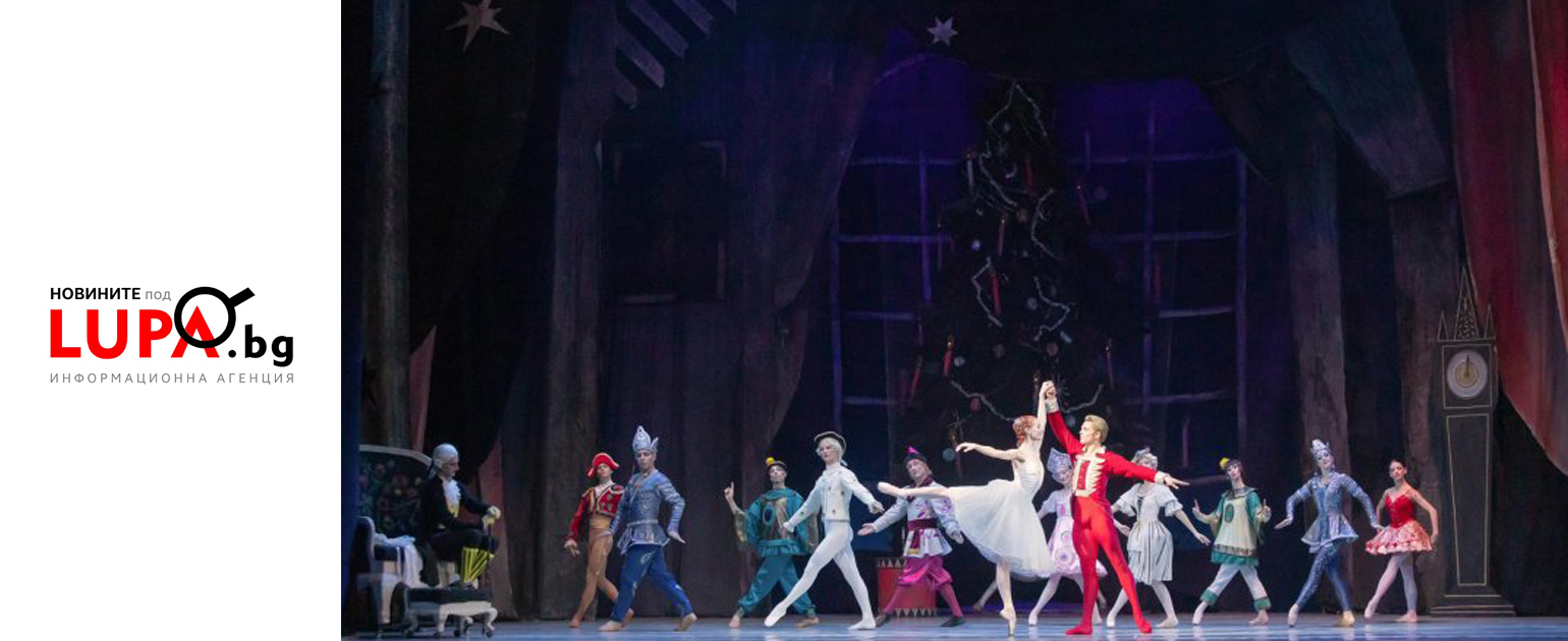 The fairy-tale ballet “The Nutcracker” opened the new Year at Sofia Opera