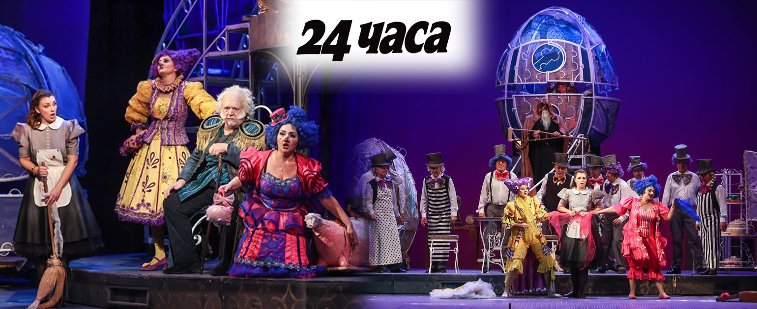 "Пепеляшка“ на Росини в Софийската опера – приказка с неочакван край