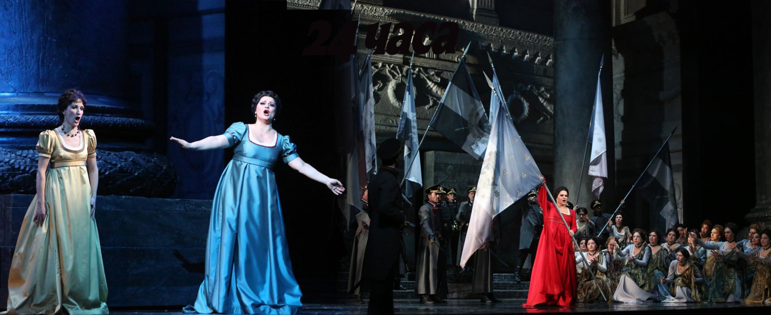 “Norma” by Vincenzo Bellini on 21 January 19 h at the Sofia Opera!