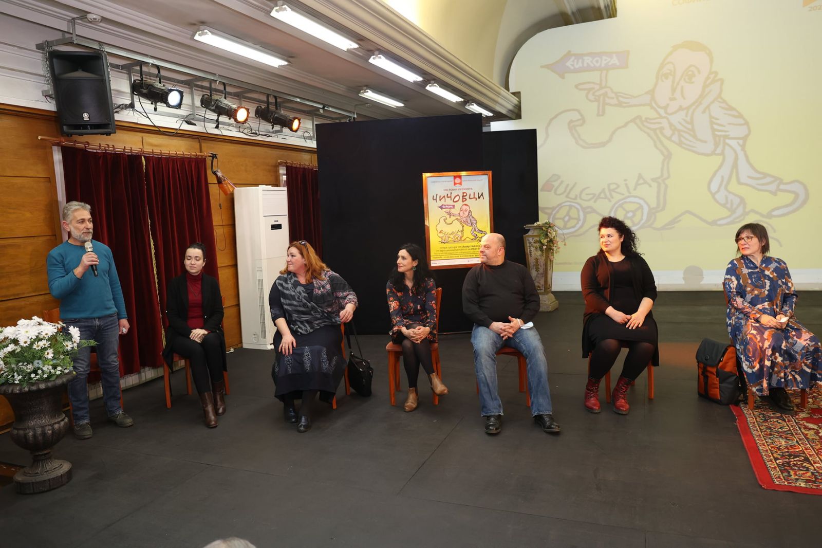 Photo: Пресконференция, посветена на премиерата на операта-сатира „Чичовци“ от Лазар Николов.