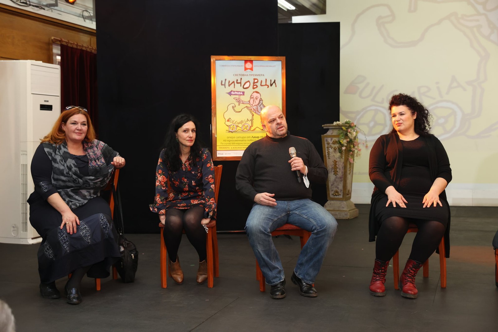 Photo: Пресконференция, посветена на премиерата на операта-сатира „Чичовци“ от Лазар Николов.