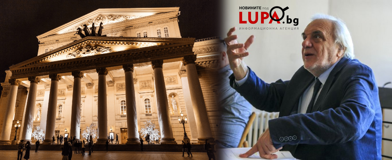 Russia and Germany invited the Director of the Sofia Opera to be part of the prestigious jury of an international music competition in Moscow