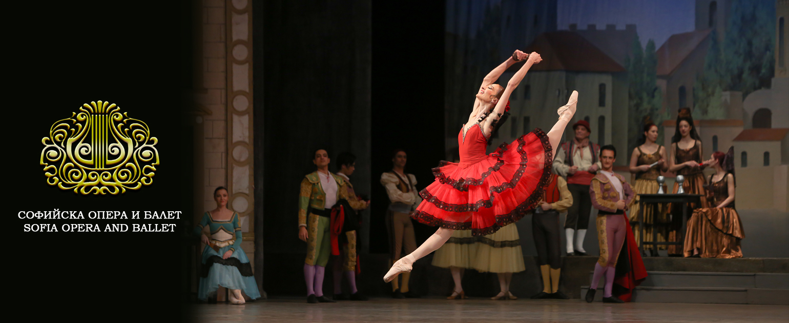 Балетът „Дон Кихот“ през март в Софийска опера и балет
