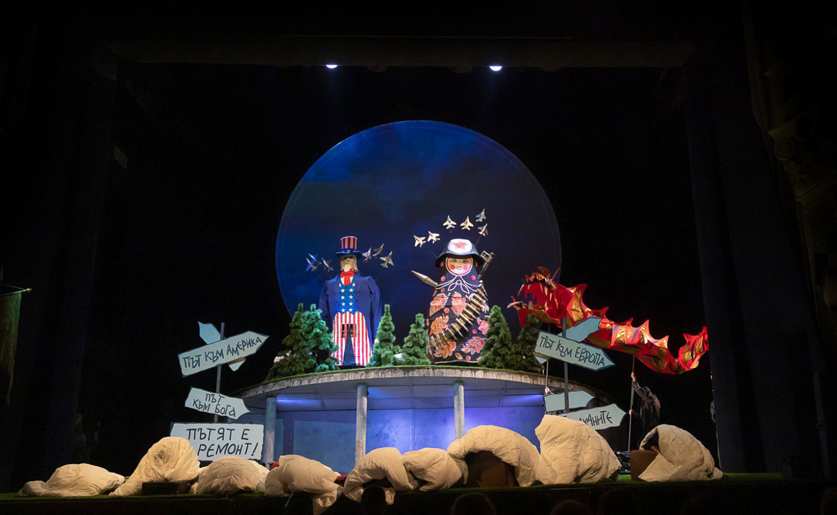 Снимка: "Чичовци" от Лазар Николов