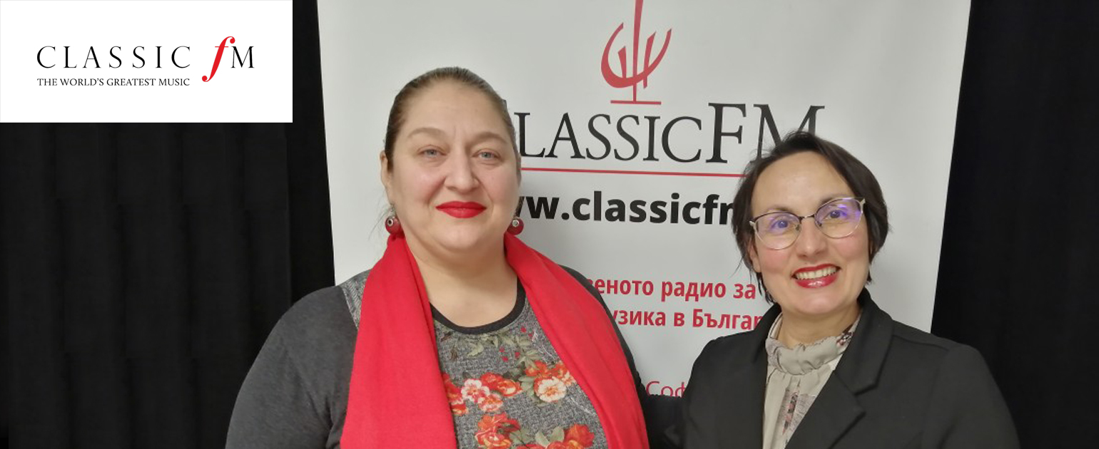 Gabriela Georgieva in front of Classic FM: "The excitement gets bigger when you have made a name"