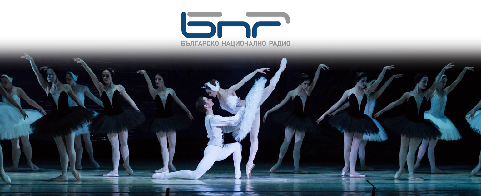The Ukrainian prima ballerina Ilona Kravchenko takes the stage at the Sofia Opera and Ballet