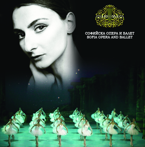 Sofia Opera and Ballet celebrates 10 years since the premiere of the ballet "La Bayadère" on 8 and 9 April
