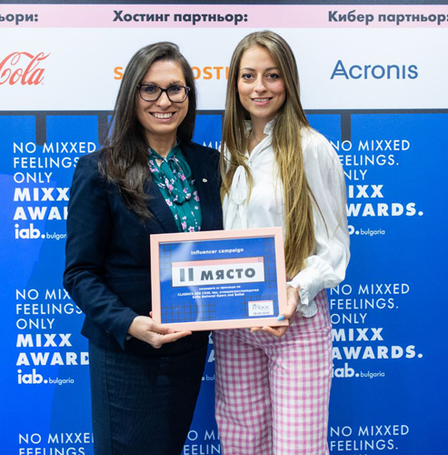 The Sofia Opera and Ballet with the highest award in the Influencer Marketing category of the IAB MIXX Awards 2022