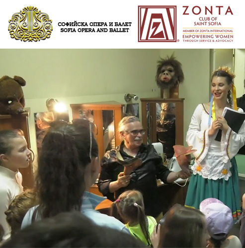 Sofia National Opera in cooperation with Zonta Club Saint Sofia presented as a gift the performance "The Magic Flute" by Wolfgang Amadeus Mozart
