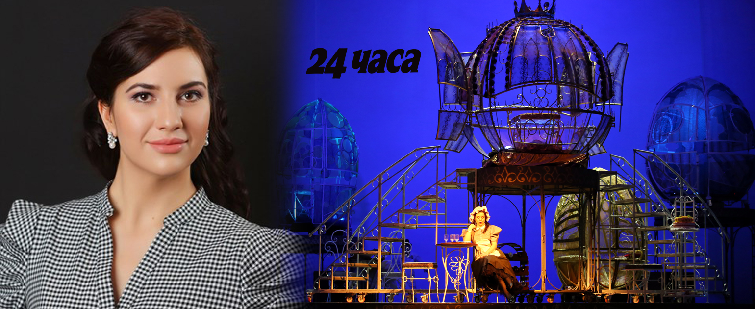 На 5 юни в Софийската опера Пепеляшка ще бъде мецосопраното Александрина Стоянова-Андреева