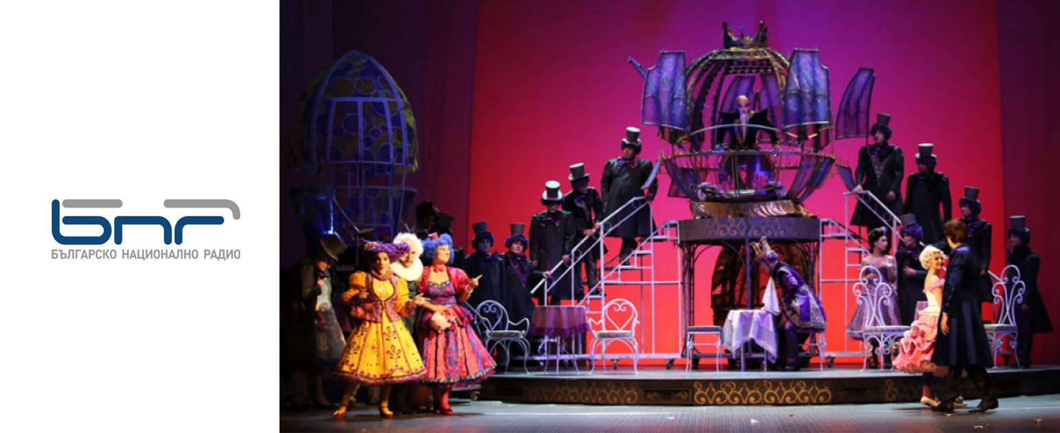 Александрина Стоянова-Андреева е Пепеляшка в едноименната приказна опера на Росини