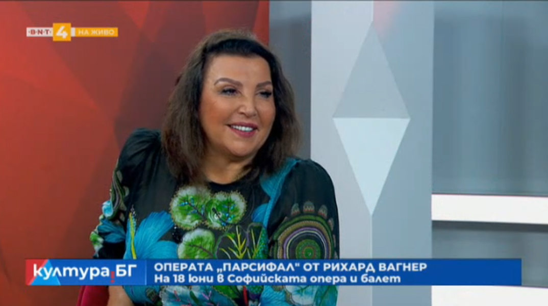 Мария Гулегина в операта “Парсифал” на сцената на Софийската опера и балет