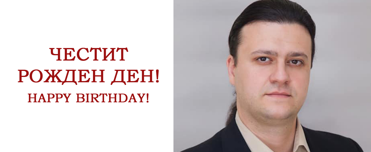 Днес рожден ден празнува тенорът Хрисимир Дамянов