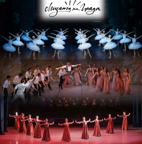 The first weekend of the summer at the Sofia Opera and Ballet will be ballet
