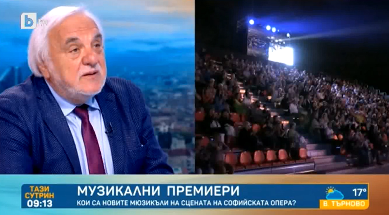 The Director of the Sofia Opera and Ballet: Our goal is not survival, but evolution