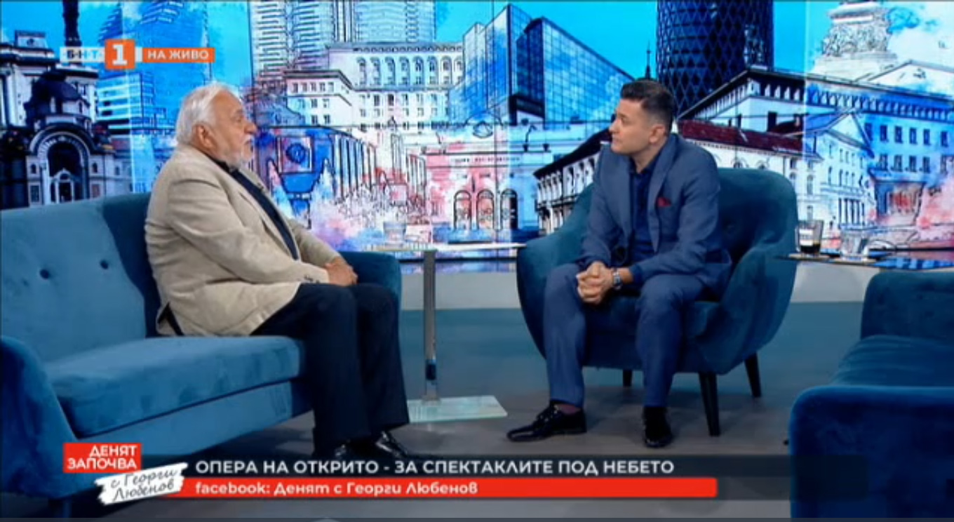 Опера на открито. Спектакли под небето