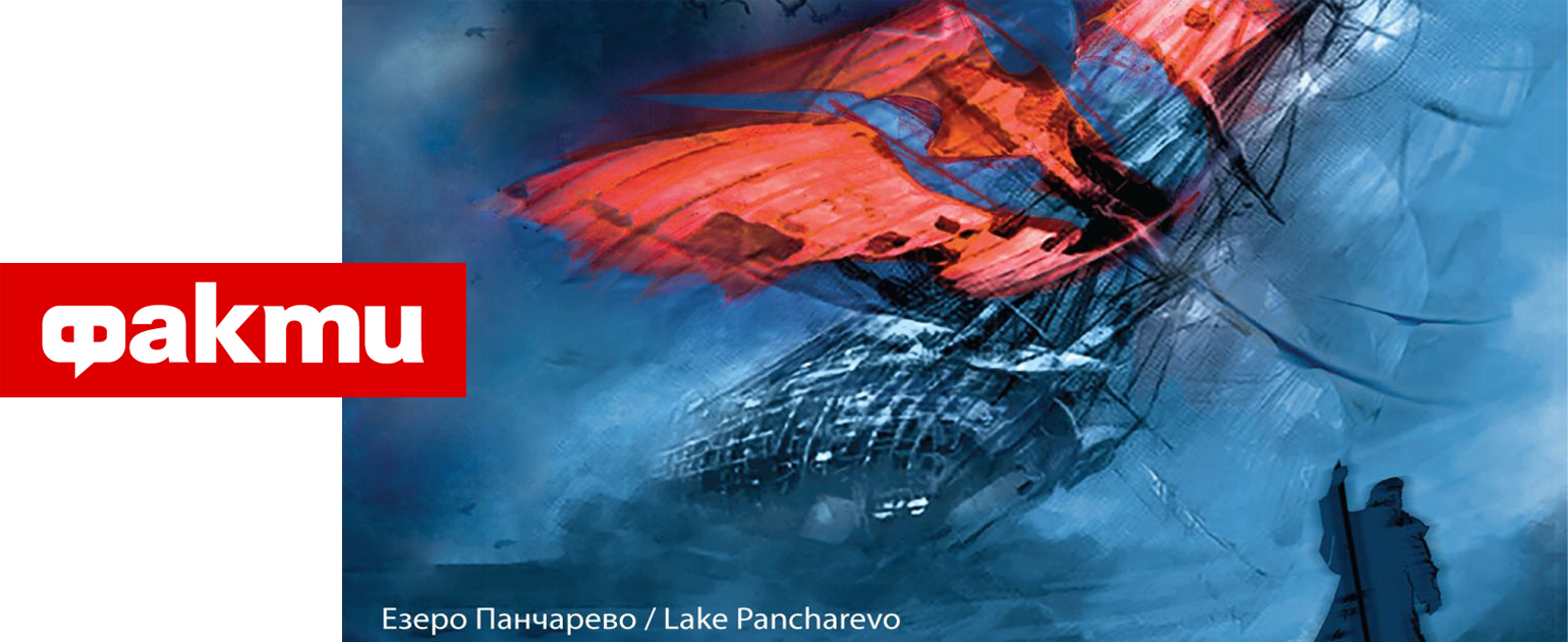 "Der fliegende Holländer" by Richard Wagner will also "fly" over the capital