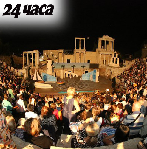 Софийската опера и балет гостува на сцената на Античния театър в Пловдив
