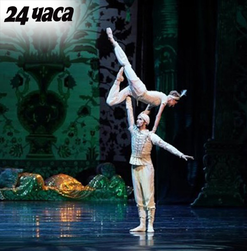 Marta Petkova and Tsetso Ivanov conquered the Mariinsky Theatre with the ballet "One Thousand and One Nights"