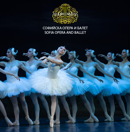 От 4 до 7 август включително, от 20ч. фестивалът „Музи на водата“ продължава с балетния шедьовър на Чайковски „Лебедово езеро“!