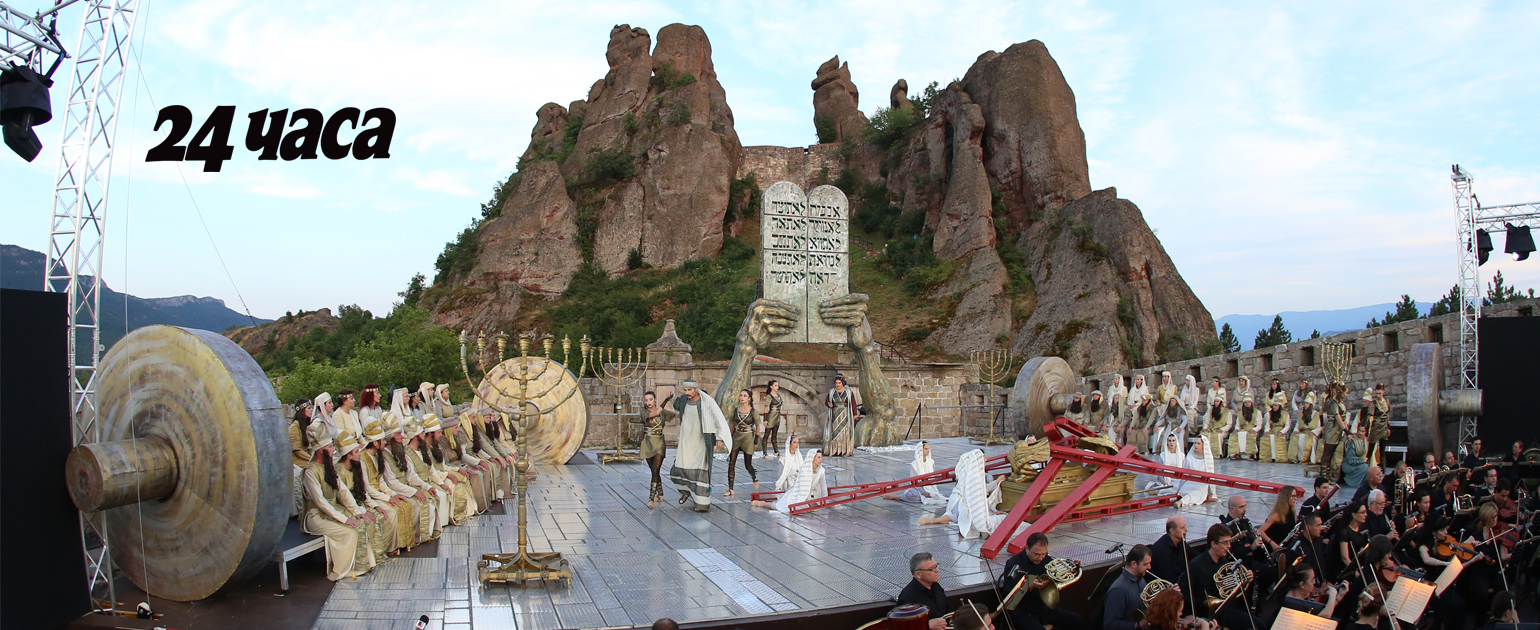 На 5 август тържествено откриват Седмия фестивал „Опера на върховете“- Белоградчик