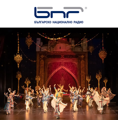 The ballet "One Thousand and One Nights" for the first time at the Belogradchik Rocks