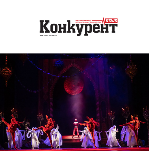 A ballet weekend on the open stage of the Belogradchik Rocks with "One Thousand and One Nights"
