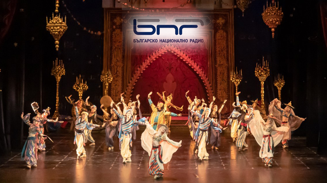 The ballet "One Thousand and One Nights" for the first time at the Belogradchik Rocks