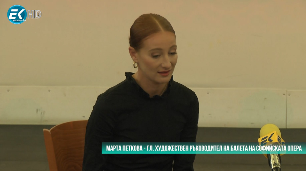 Много български заглавия на сцената на „Софийска опера и балет“