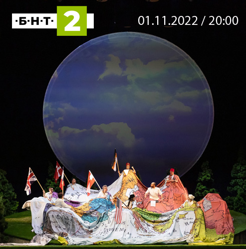 The opera satire "Chatterers" of the Sofia Opera – with a television premiere on 1 November